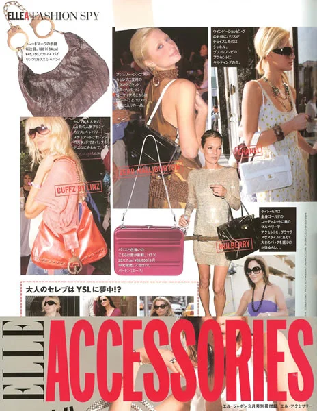 Elle Accessories_2006.jpg