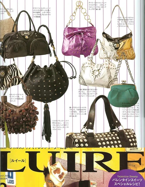 Luire_March 2006.jpg