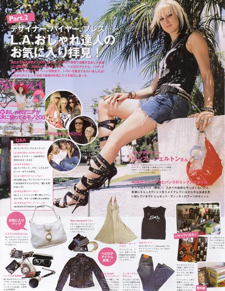 Sweet_Aug 2005.jpg
