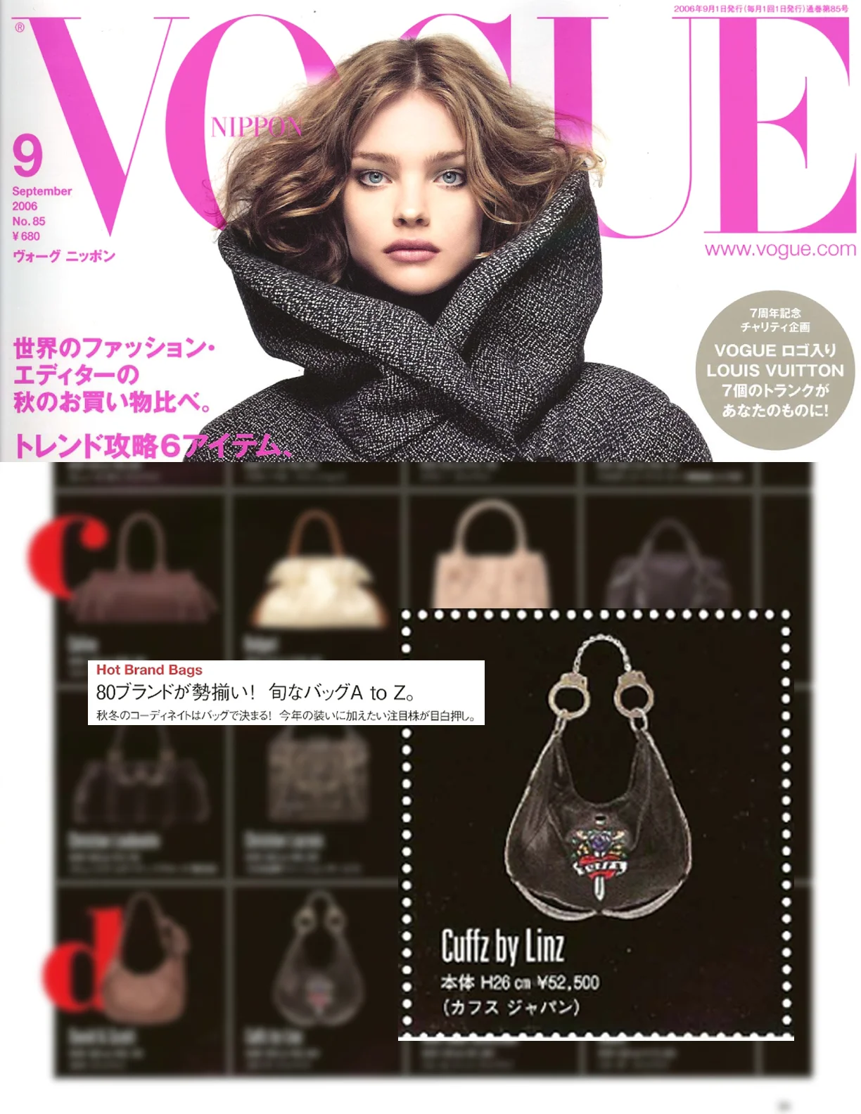 Vogue_Sept 2006.jpg