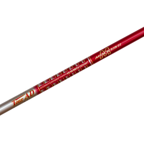 GP AD9003.jpg