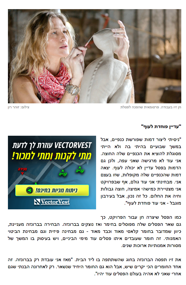 Screen Shot 2017-01-29 at 17.04.52.png