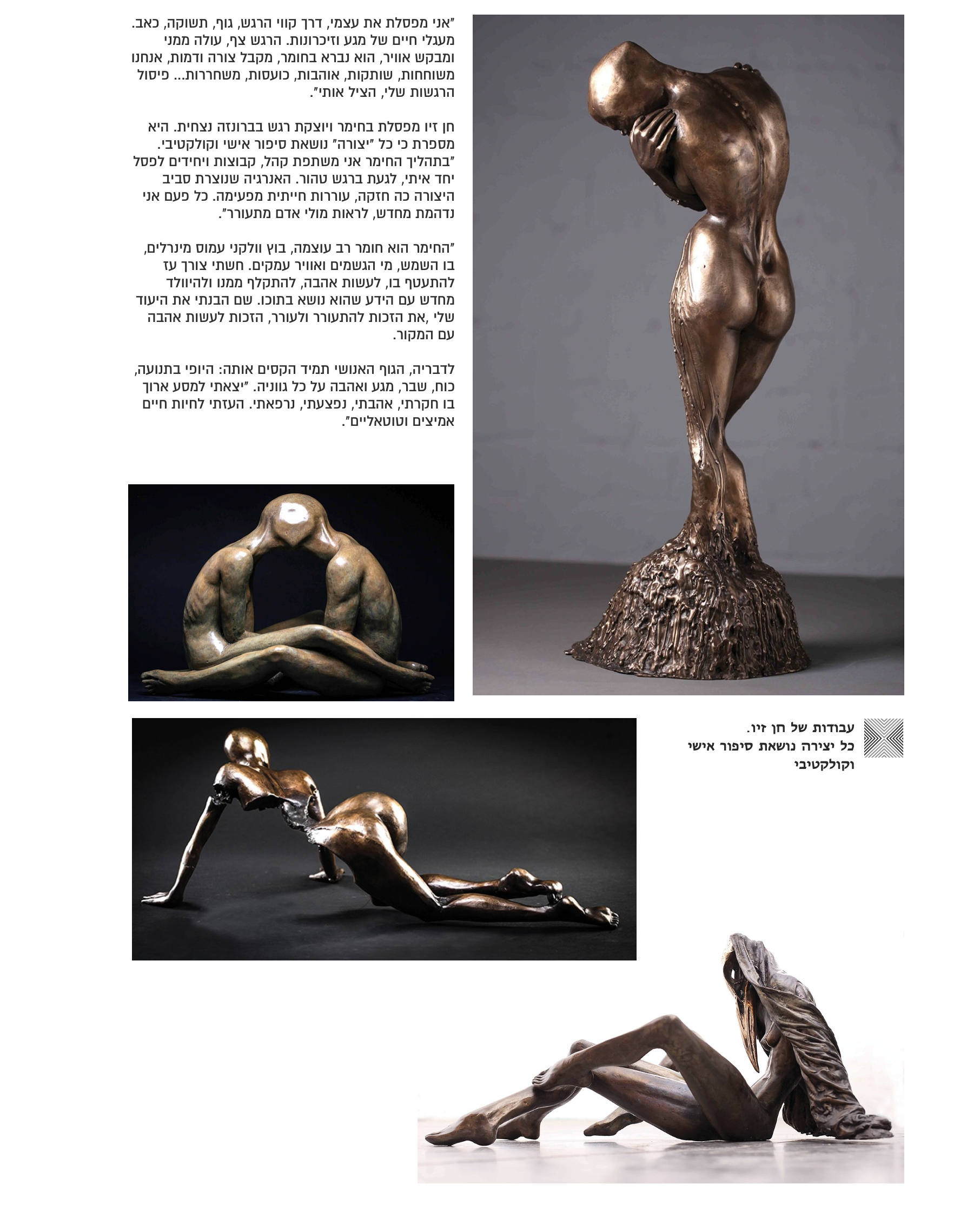 Screen Shot 2020-11-19 at 10.10.13.png