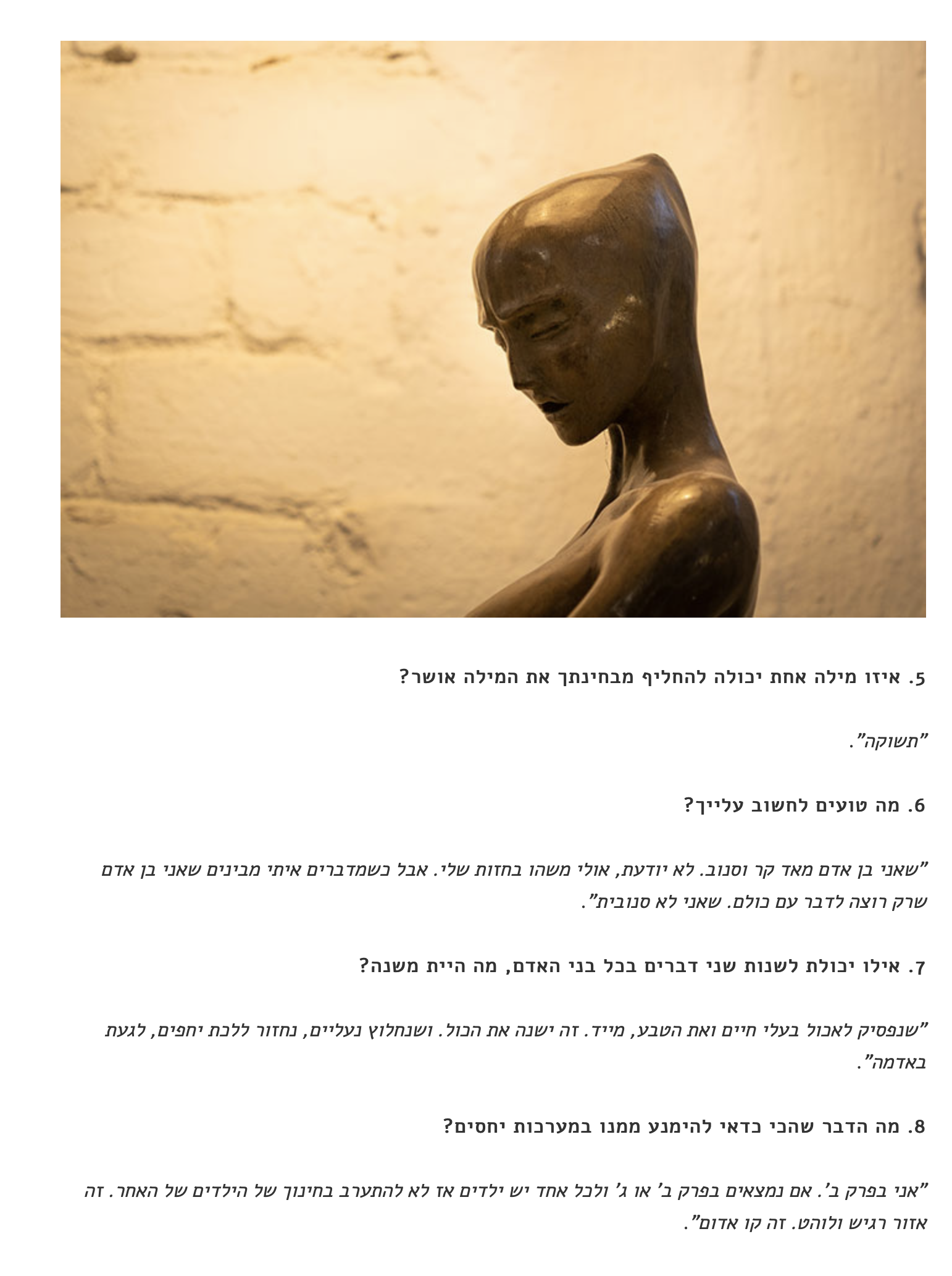 Screen Shot 2022-04-18 at 11.43.15.png