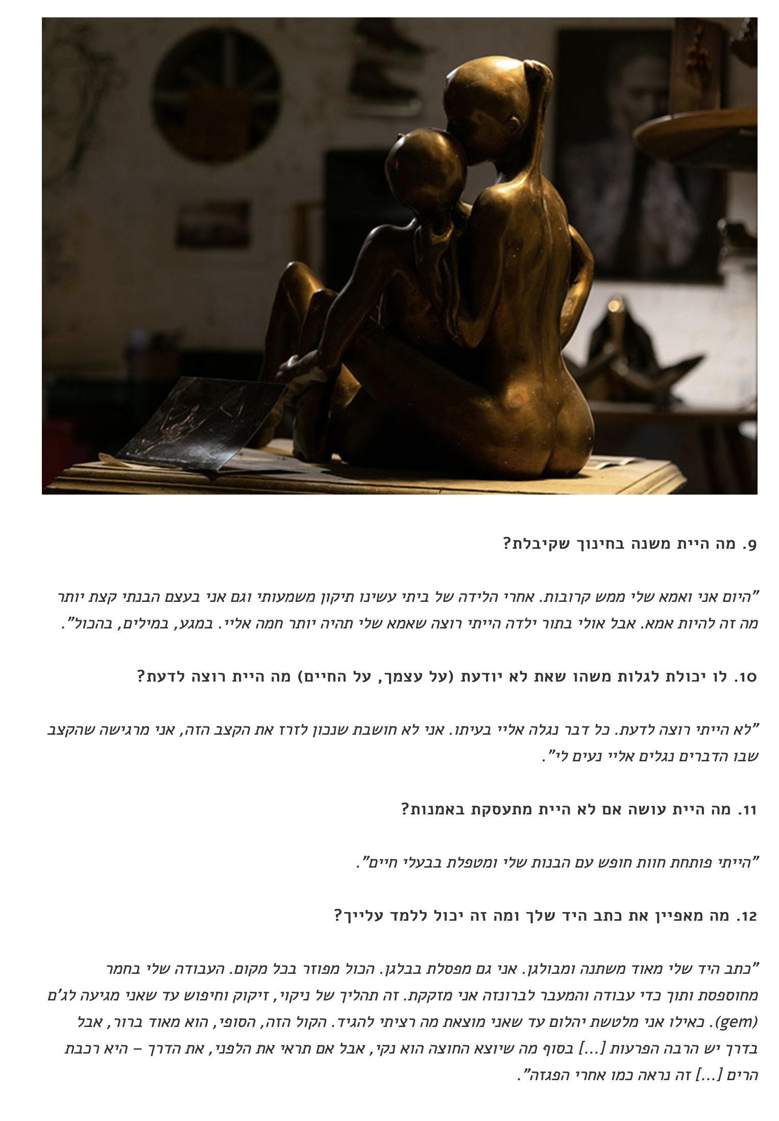 Screen Shot 2022-04-18 at 11.43.24.png