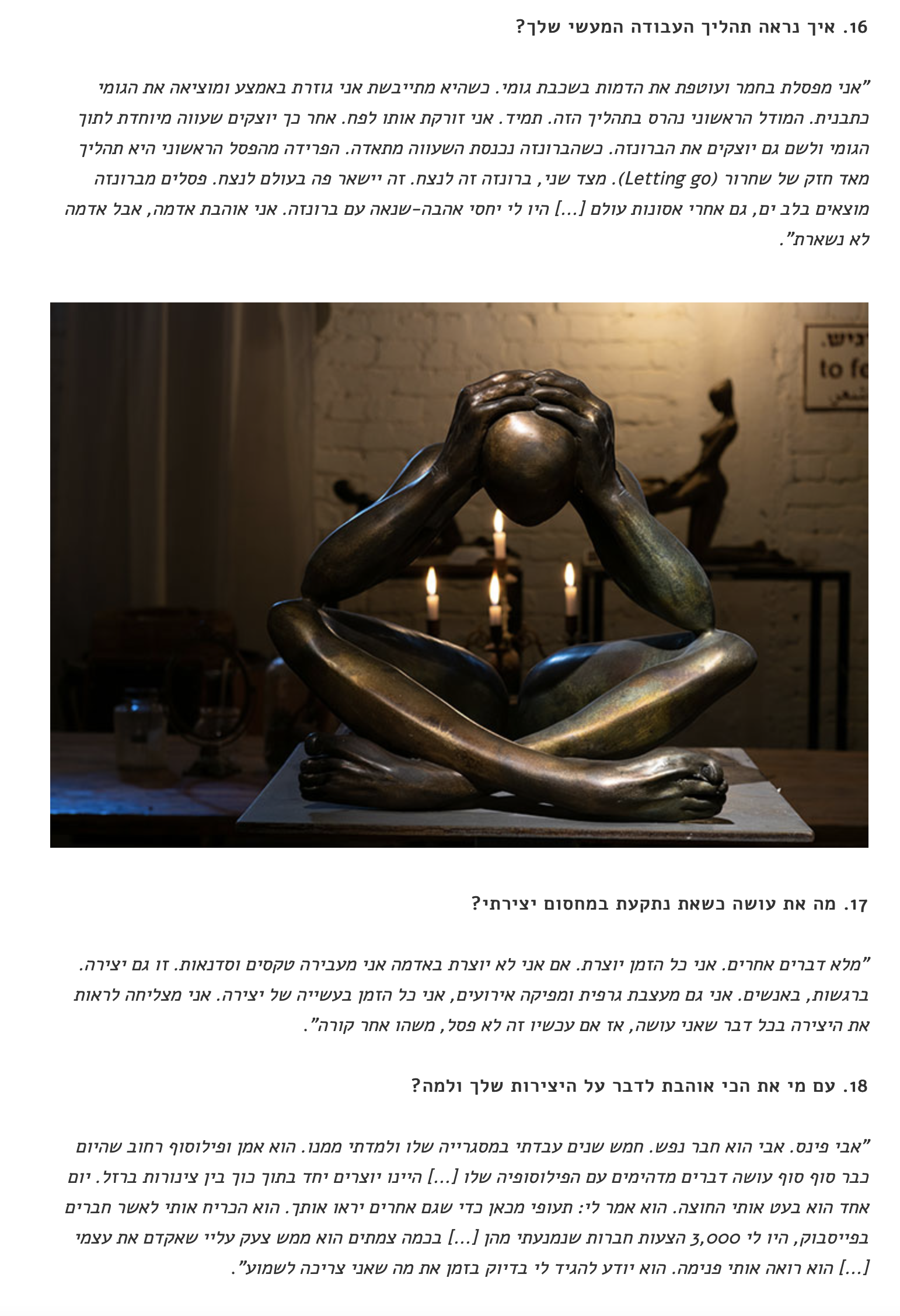 Screen Shot 2022-04-18 at 11.43.41.png