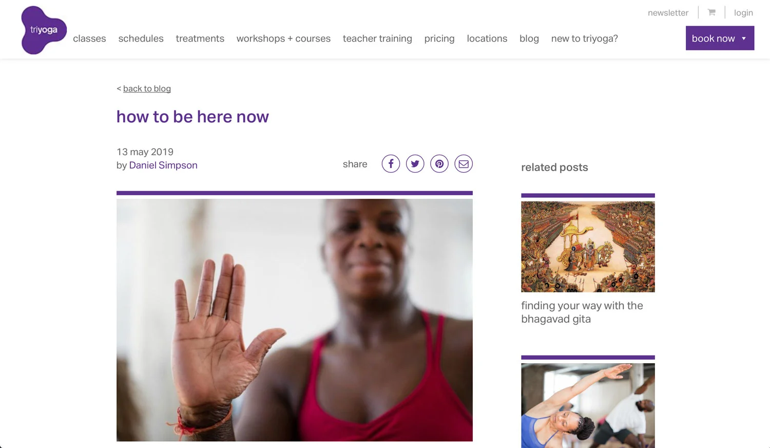 Triyoga-Now-Blog.jpg