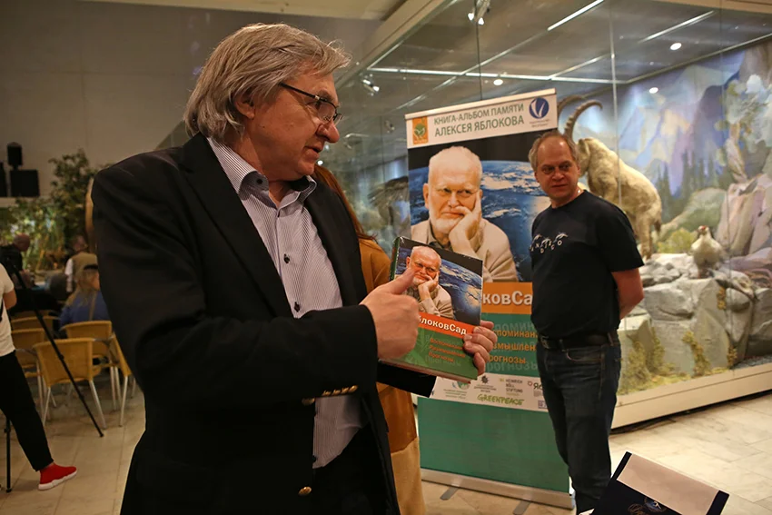 Председатель правления экологического-правозащитного центра «Беллона» Александр Никитин и Сопредседатель Российского социально-экологического союза Александр Фёдоров