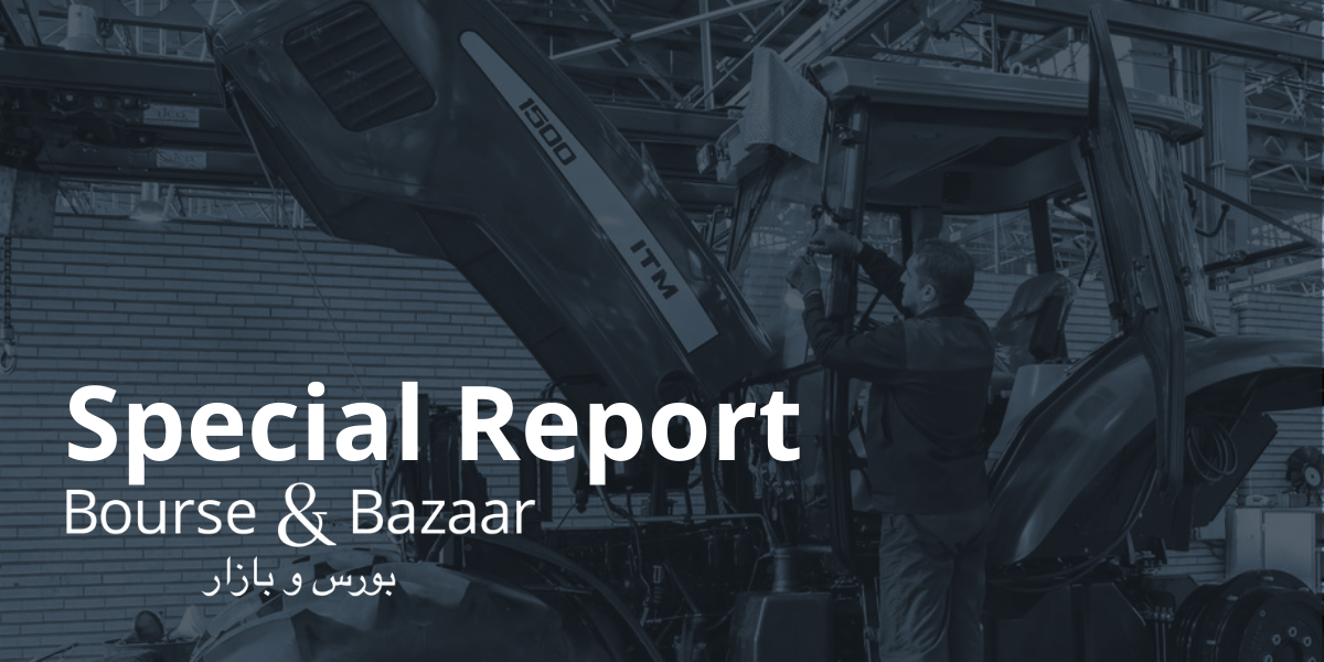 Iran's Year Under Maximum Pressure