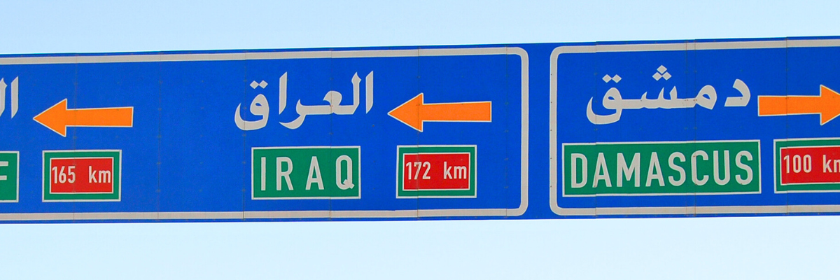 Iraq Begins to Adjust to Syria’s Post-Assad Reality
