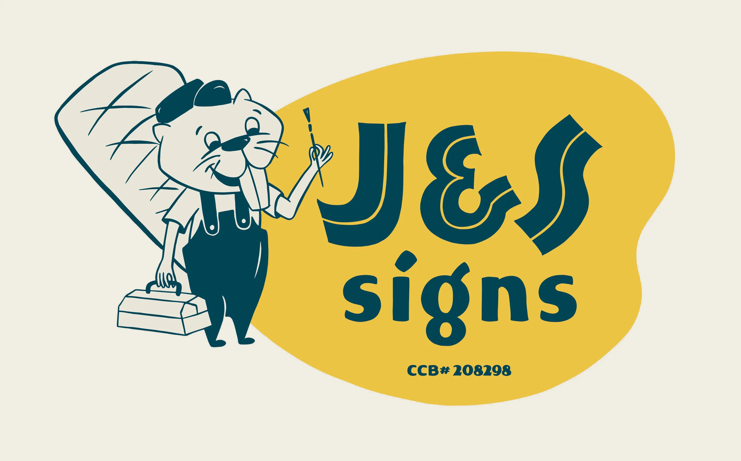 J&S_Beaver_Logo.jpg