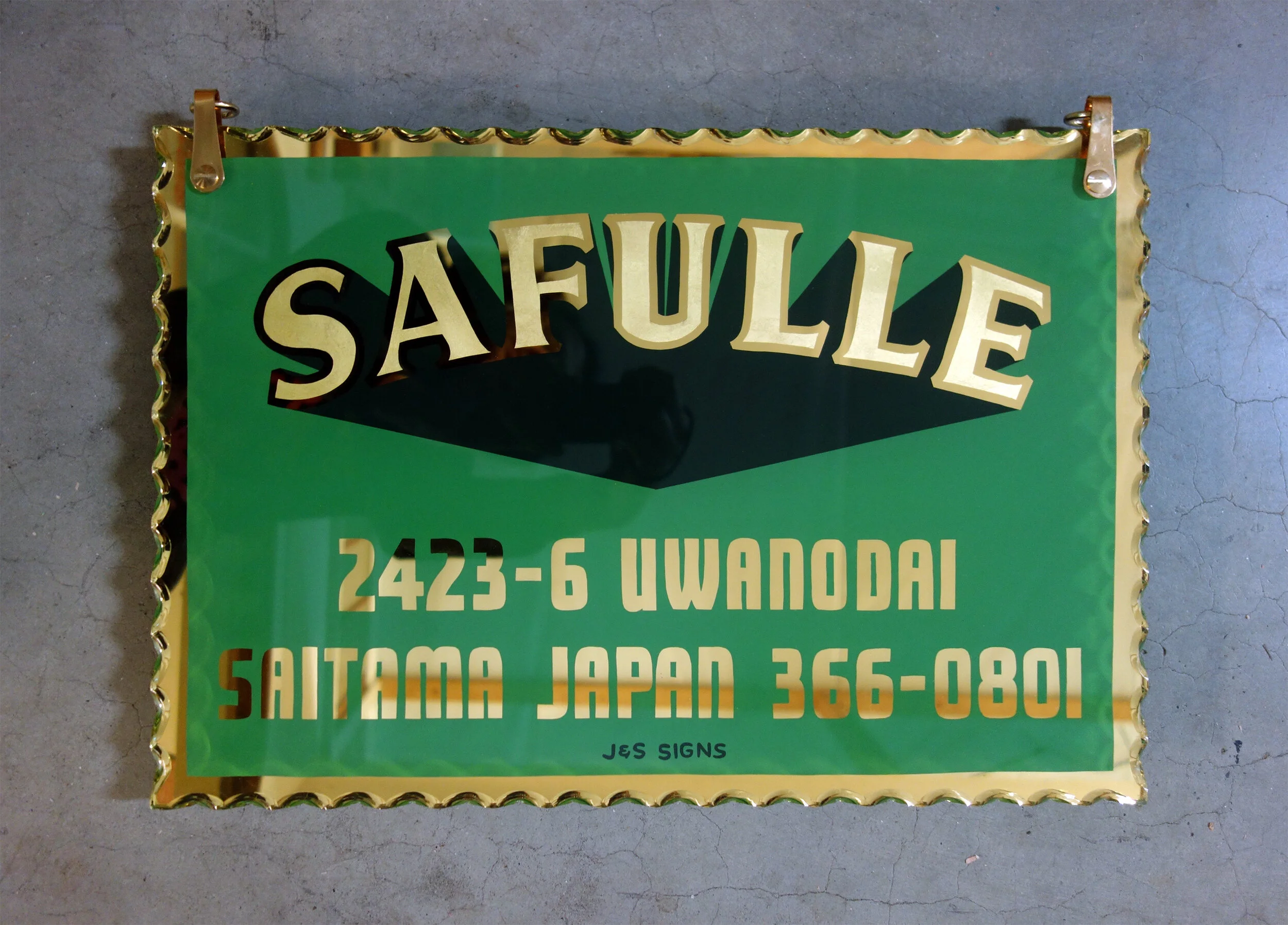 Safulle_Wesbite_01.jpg
