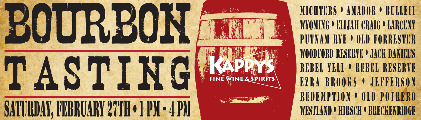 Bourbon Tasting Digital Billboard