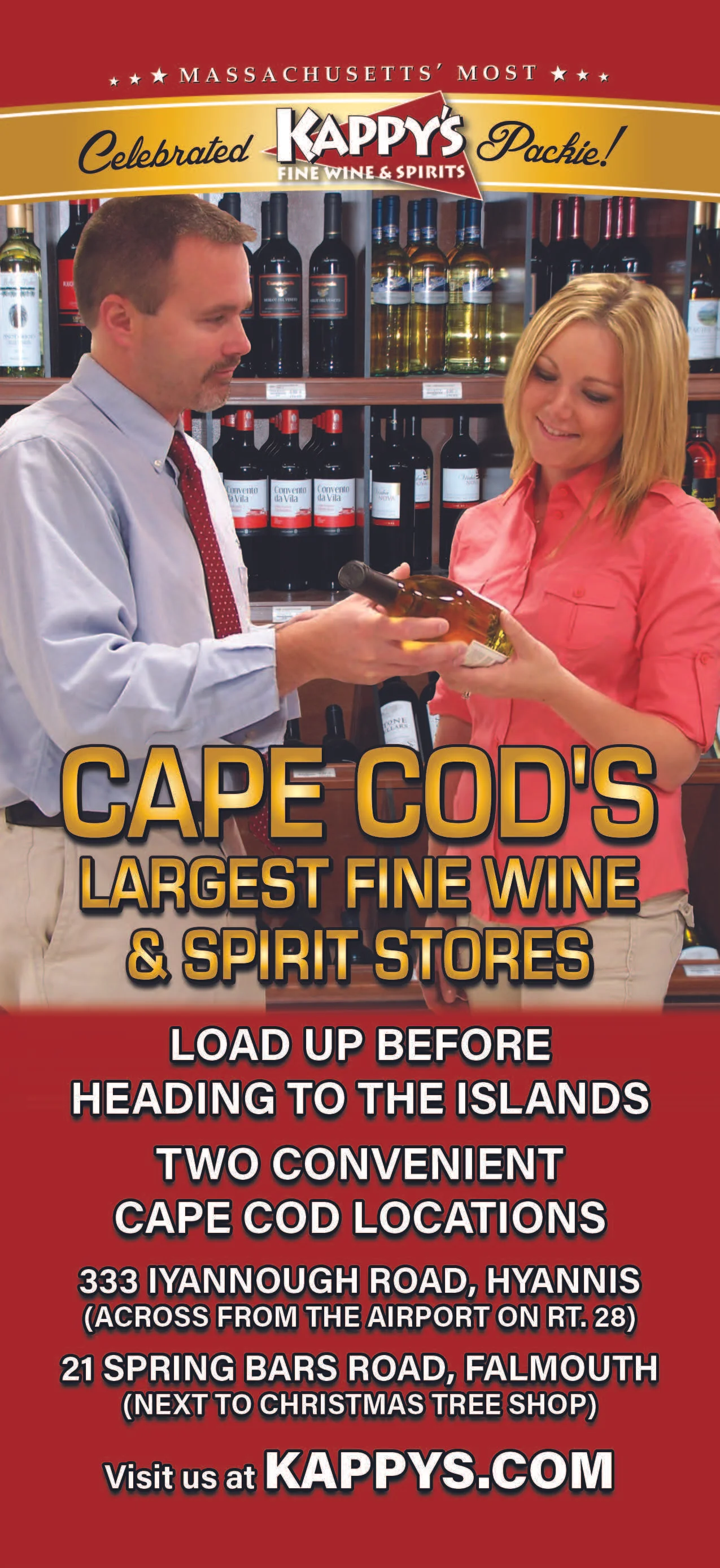 Kappy's Promo Rack Card (Front)