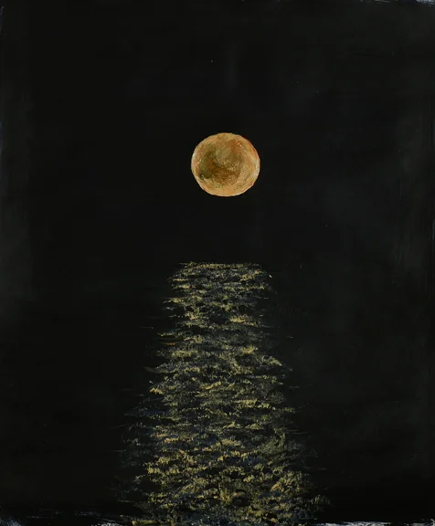 Doha Moonrise