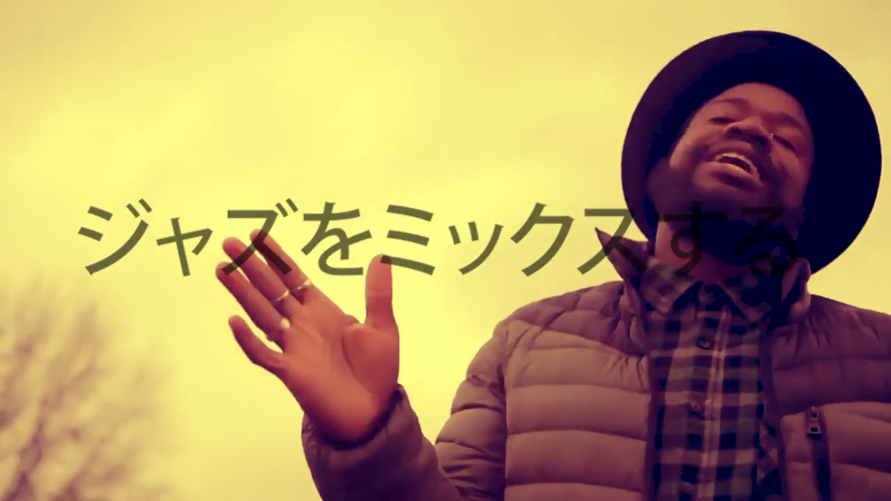 Bluelight Japanese Promo - v1 - 12.10.18.mp4.00_00_09_02.Still001.png