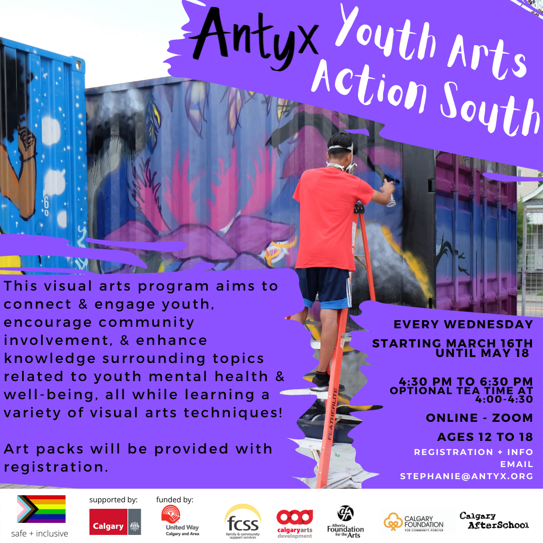Youth Arts Action South Week 4: Supporting Others