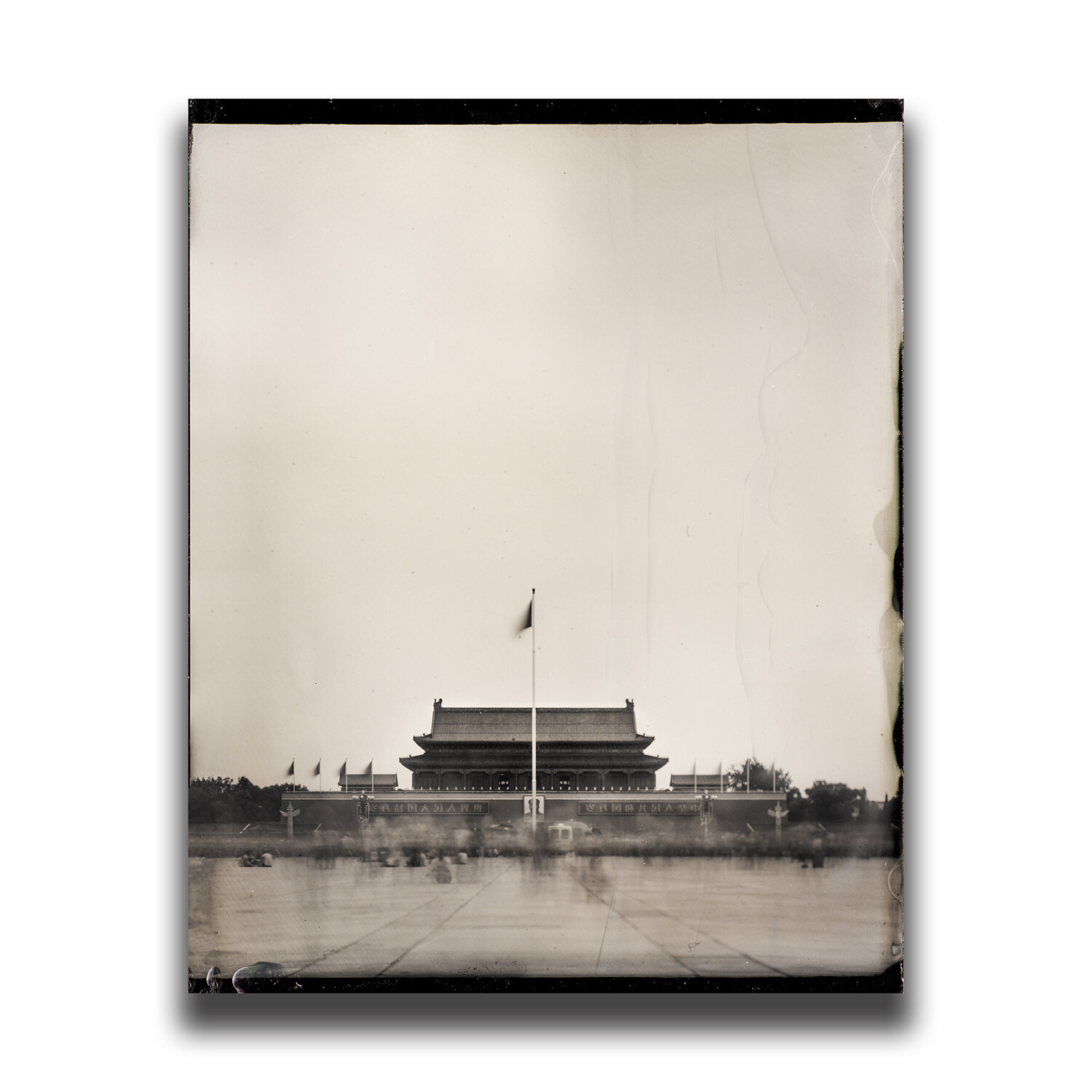 Tiananmen Square/天安門広場/천안문 광장/天安門廣場