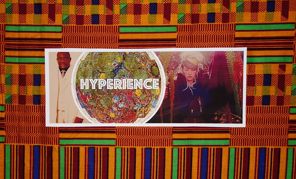 hyperience1-2_01.JPG