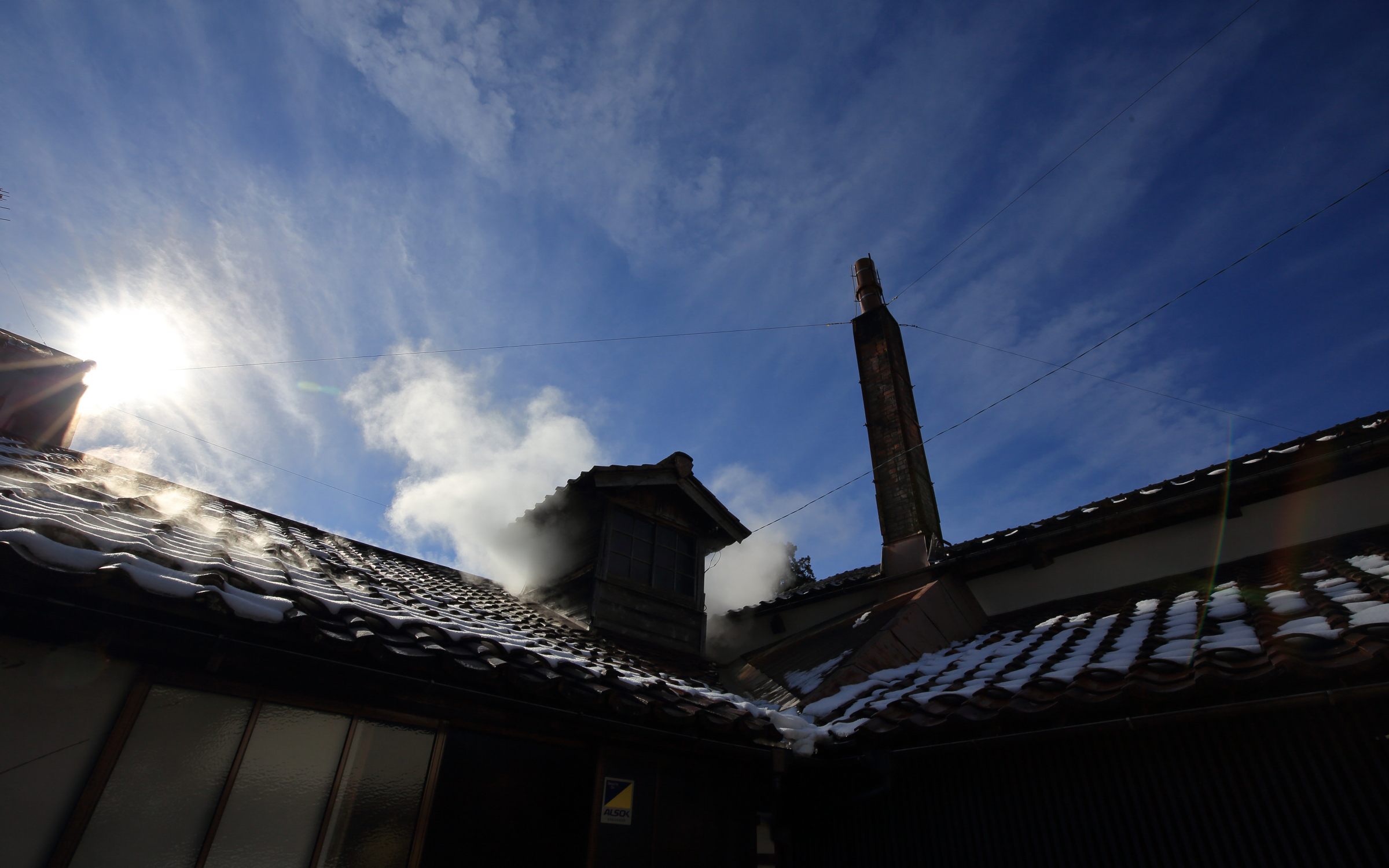 Picture - Outside Brewery.png