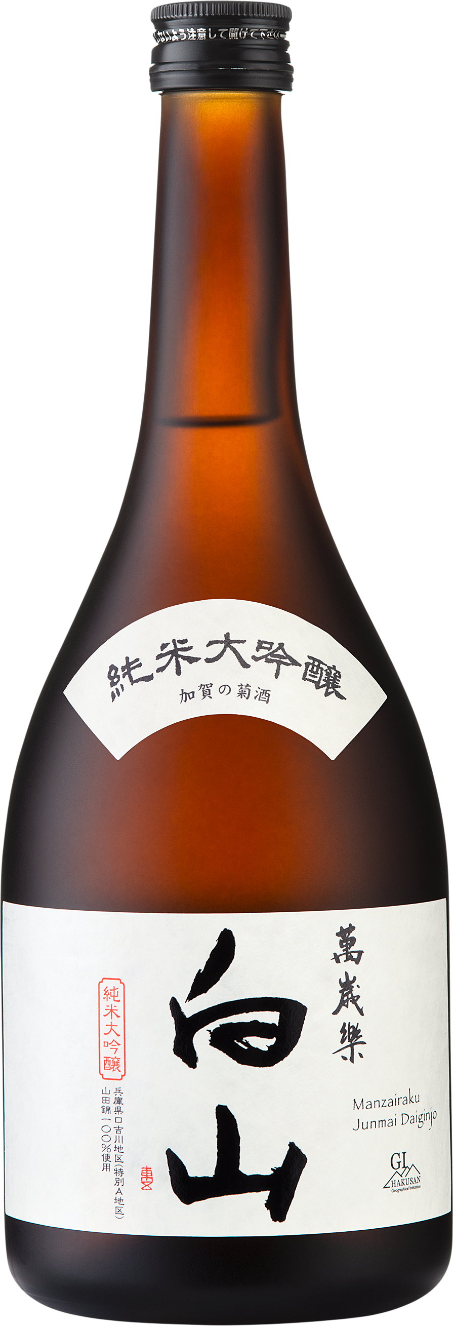 SakeSuki_ManzairakuJunmaiDaiginjo_1.png