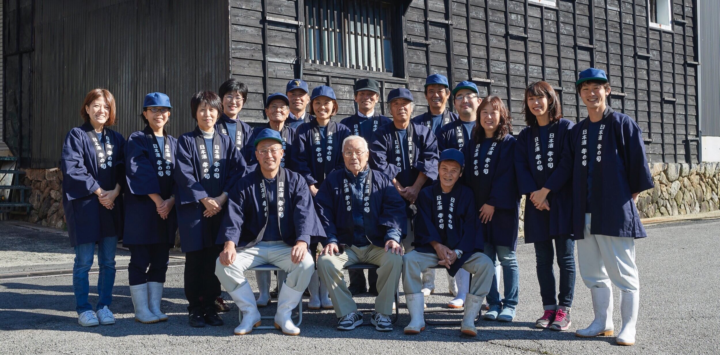 Shibata+Team.jpg