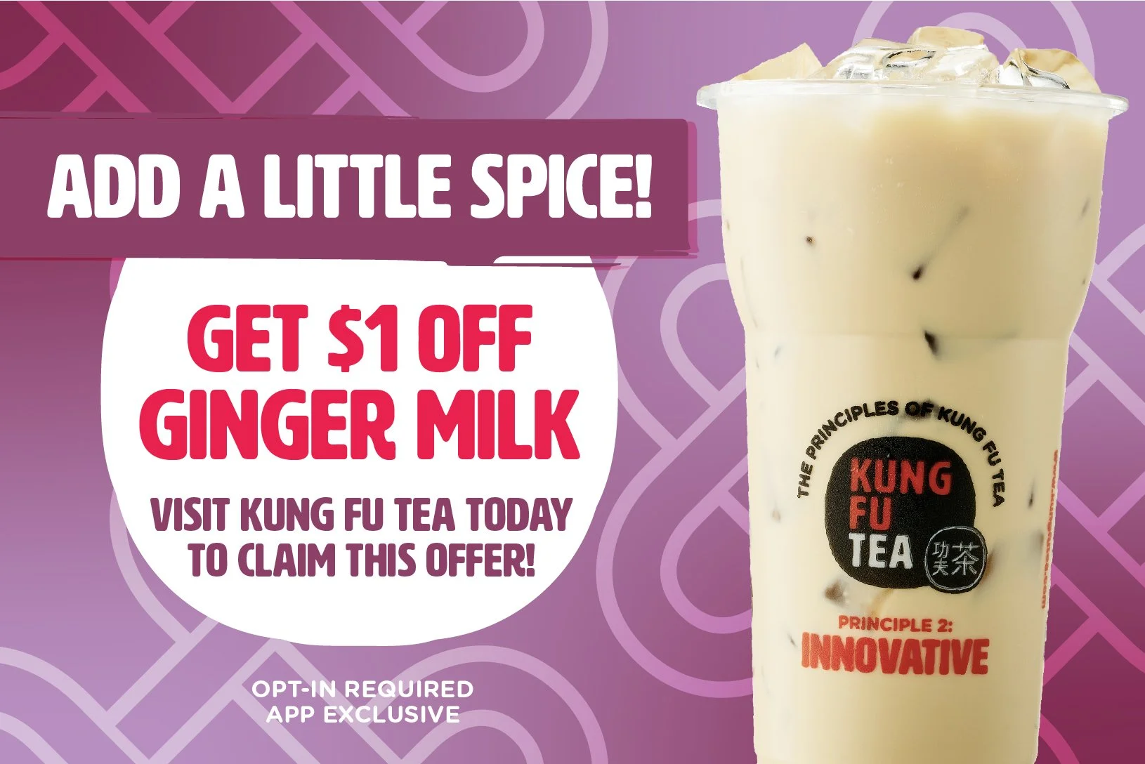 $1 Off Ginger Milk_App Email.jpg