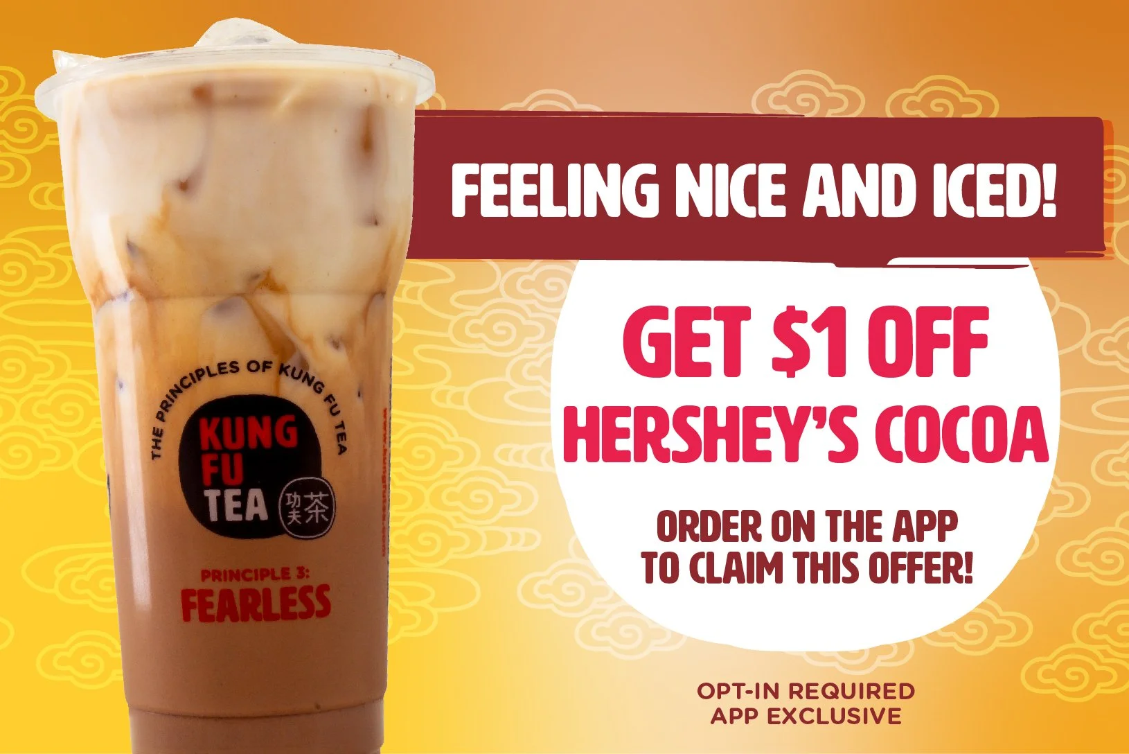 $1 Off Hersheys Cocoa_App Email.jpg