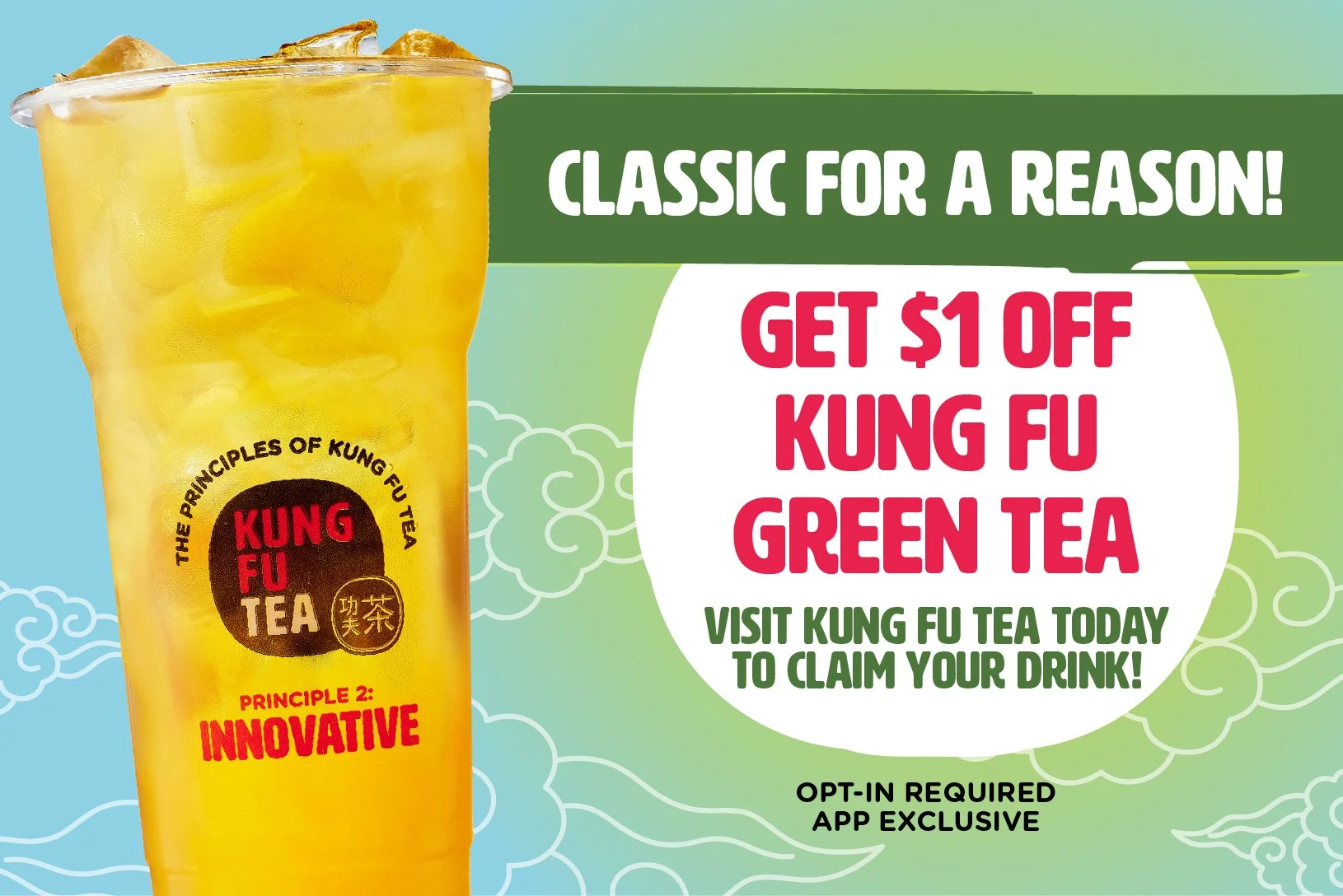 $1 Off KF Green Tea App Email_App Email.jpg