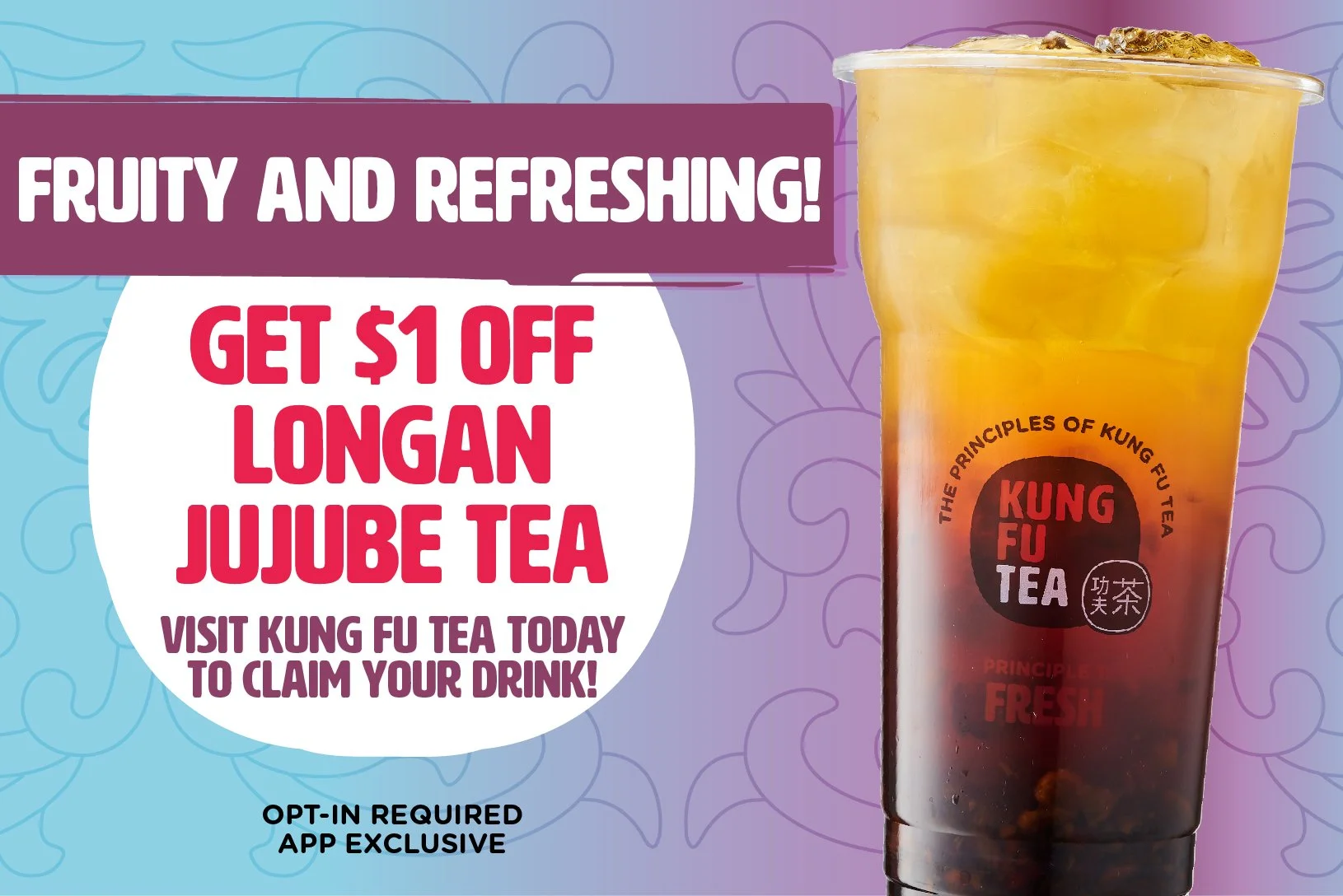 $1 Off Longan Jujube Tea_App Email.jpg