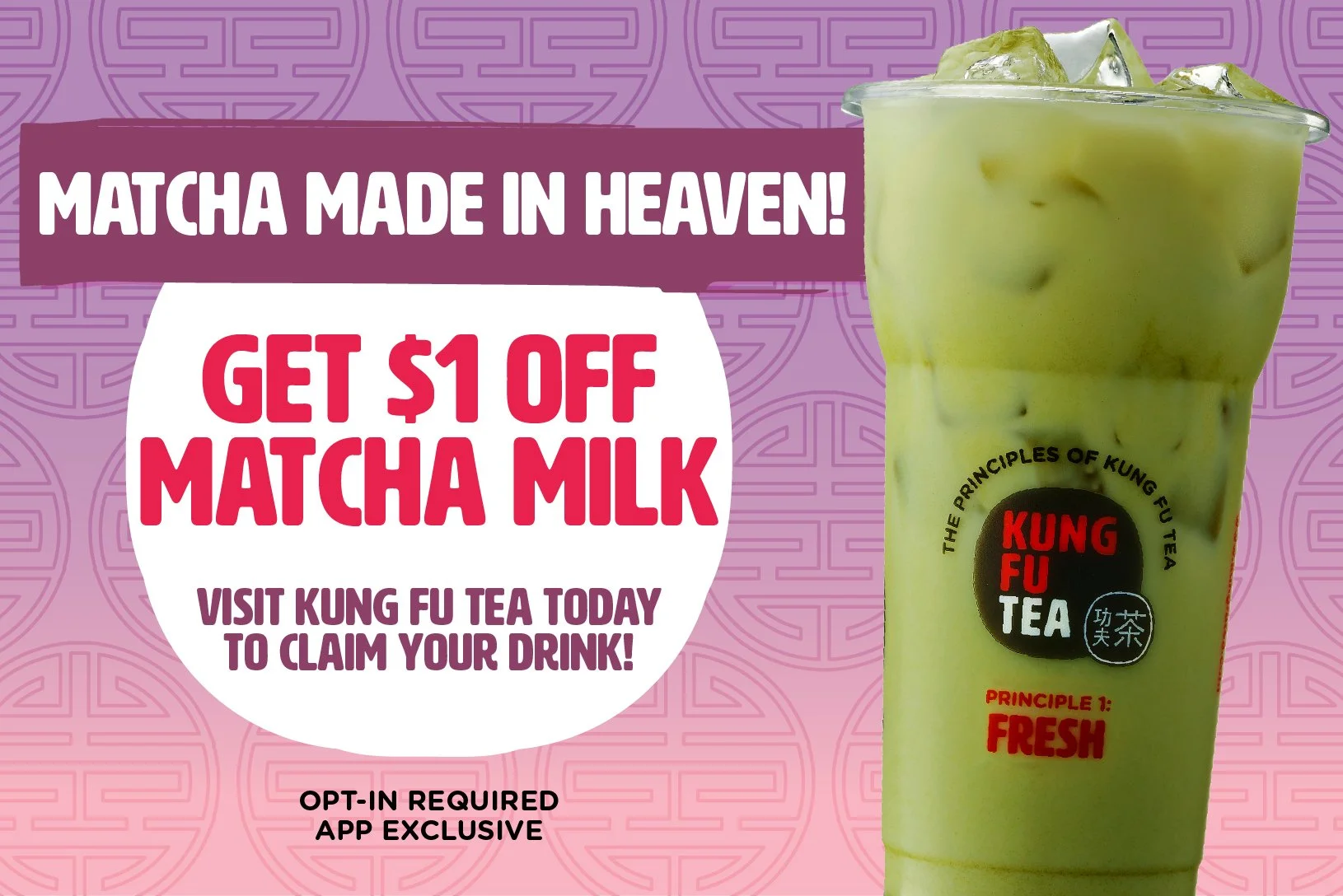 $1 Off Matcha Milk_App Email.jpg