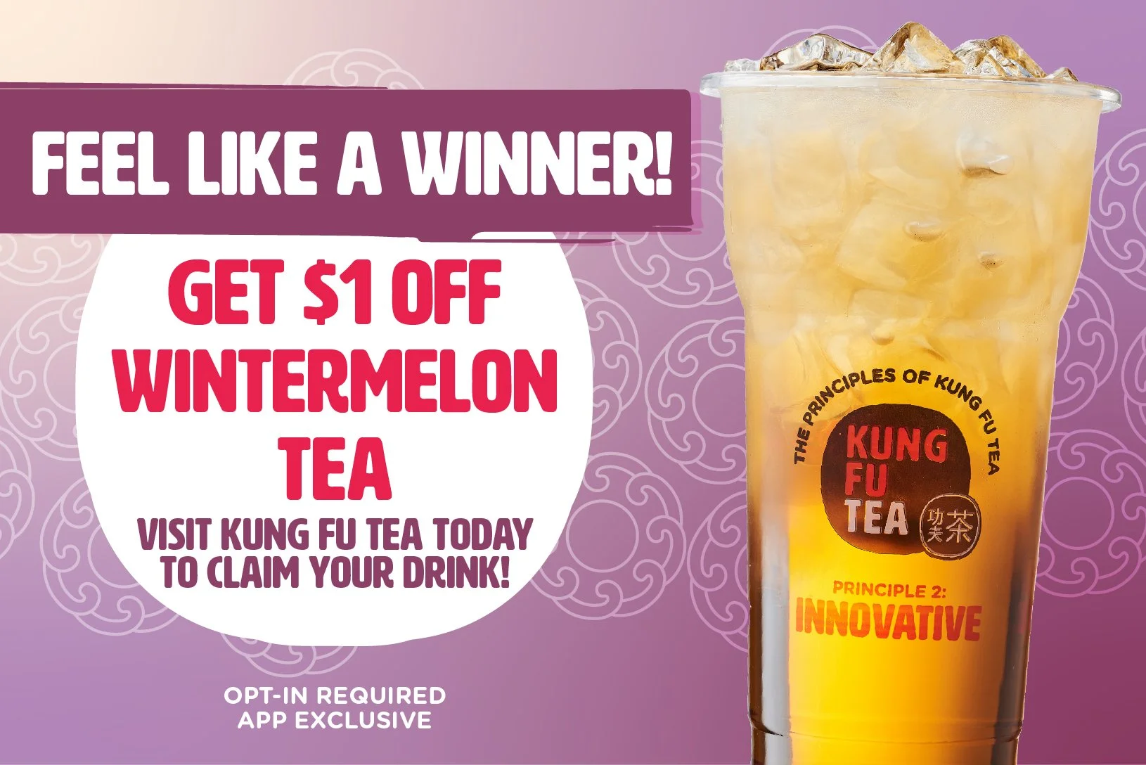 $1 Off WinterMelon Tea App Email_App Email.jpg