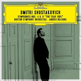 shostakovich-2018-345.jpg