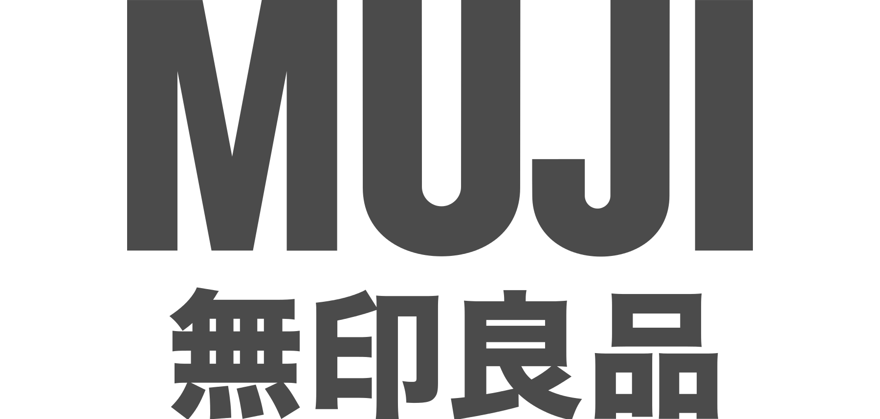 1280px-MUJI_logo.svg copy.png