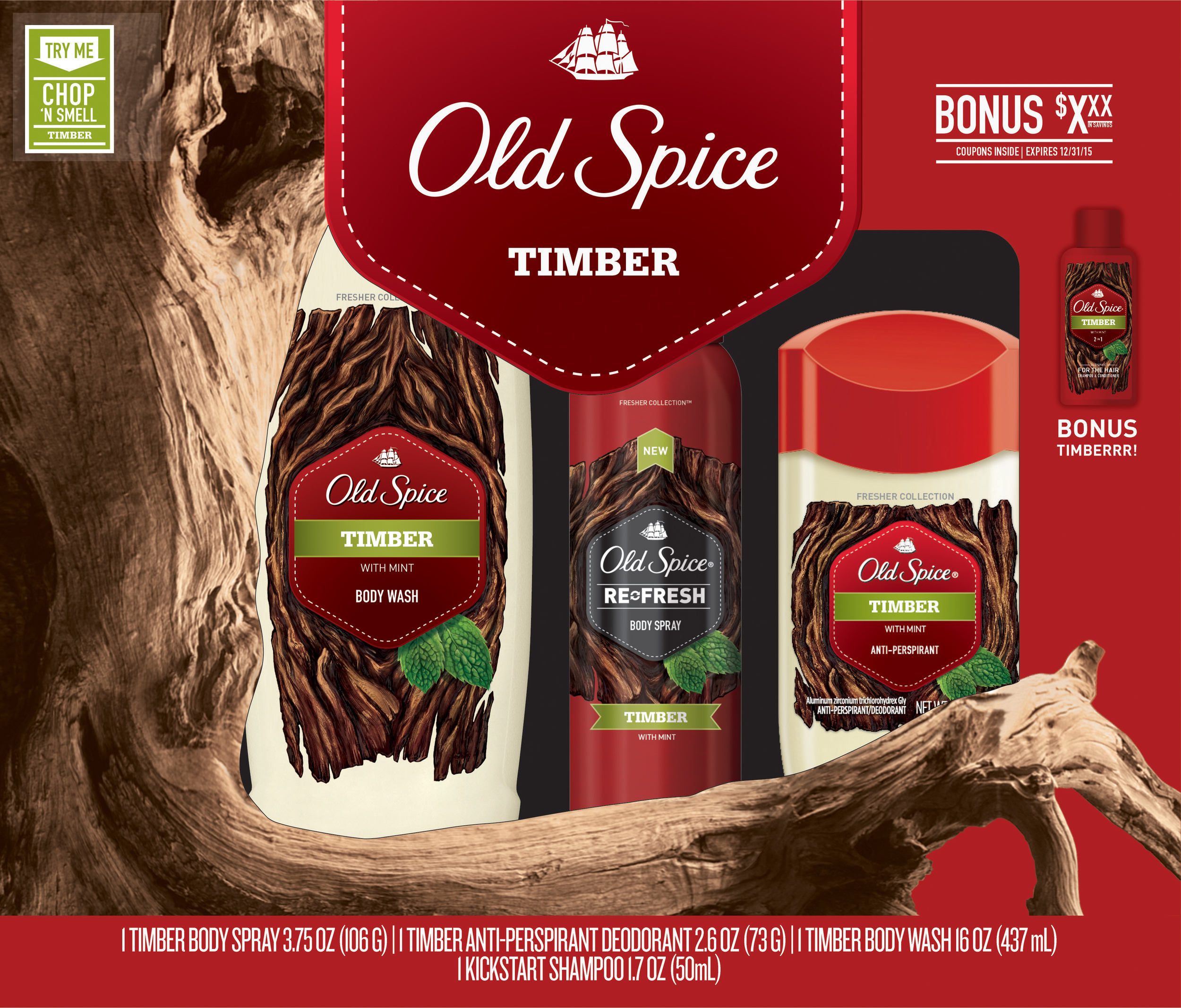 Old Spice Makes Smellmitment To Men This Holiday Season  Out With The Kids
