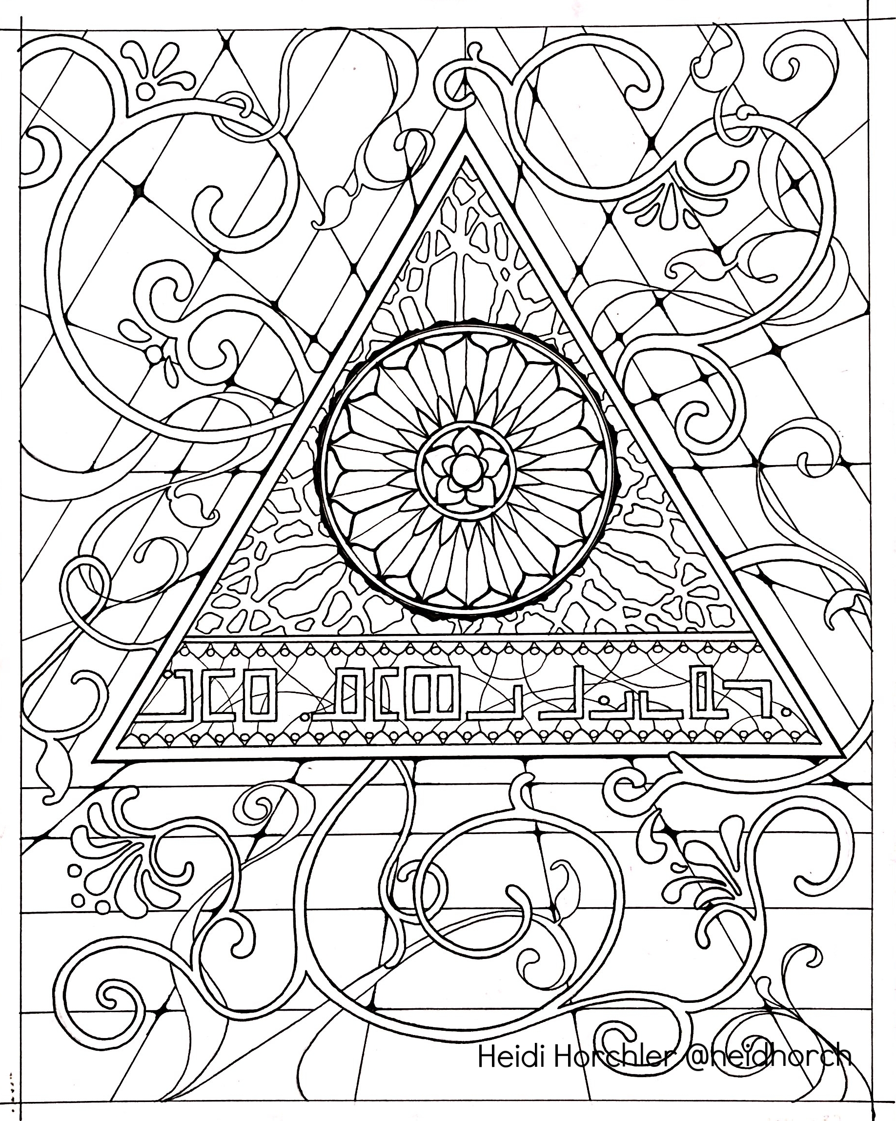 Inscription - Daydream Odyssey coloring page