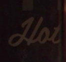 I loved this “H.” I had to zoom in and crop it because it was in the background of a scene ( Hinterland , BBC blood-chilling mystery, on Netflix)