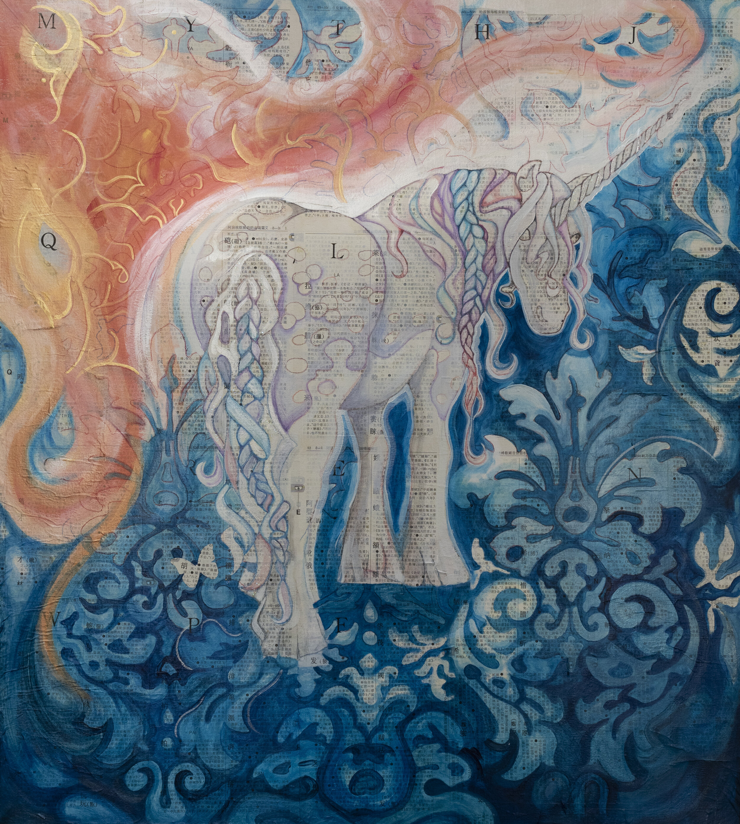 Mythjqal Creatjre (the Unicorn) (SOLD)