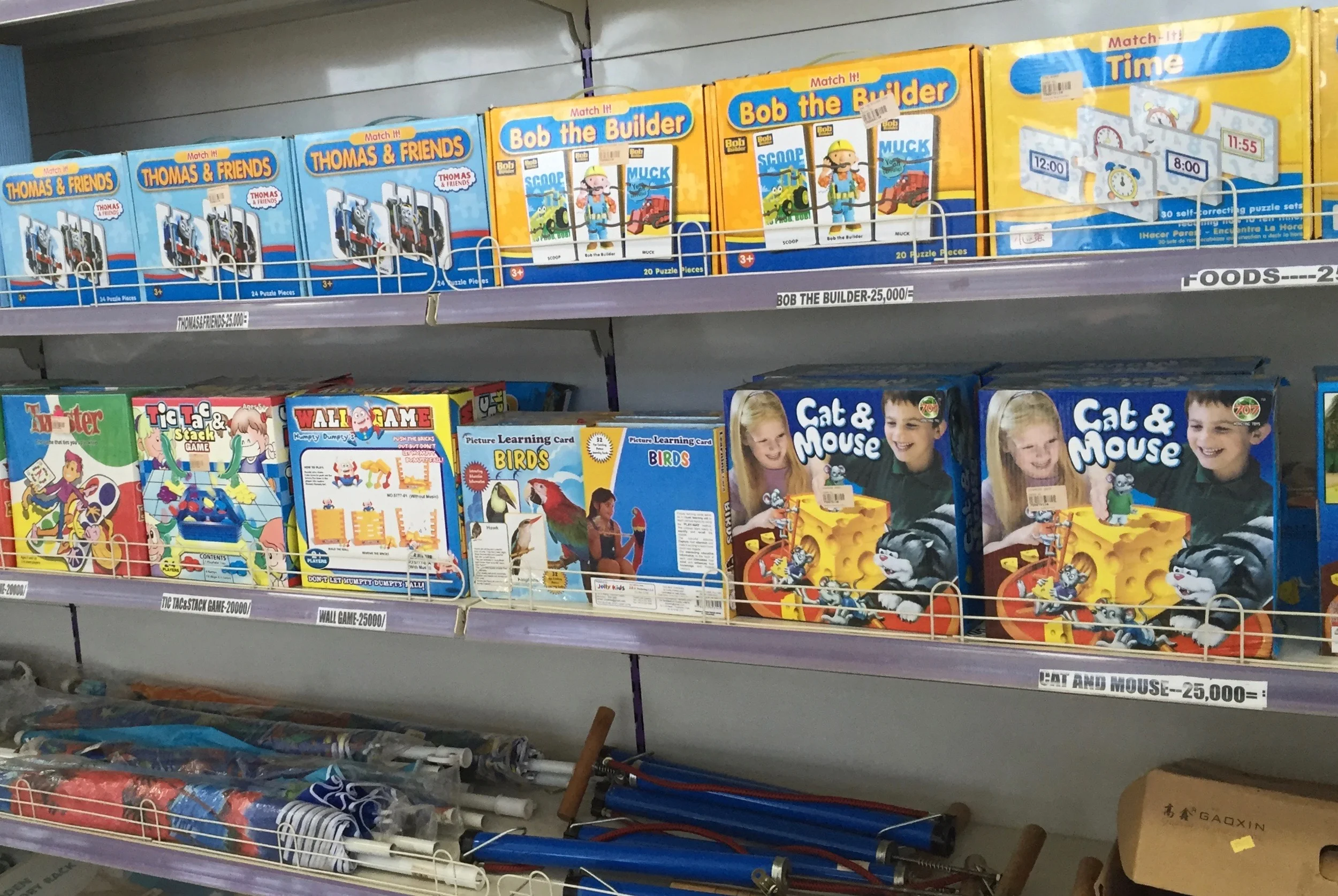 Slim pickings: Twister and Cat & Mouse make up the total games available at this department store we visited.