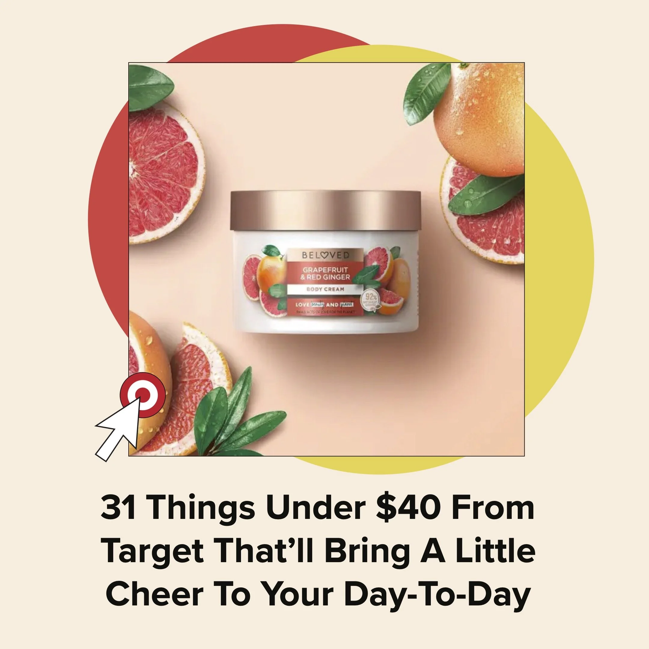  BuzzFeed gif to promote ecommerce article 