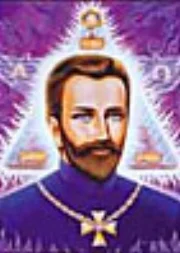 St Germain.jpg