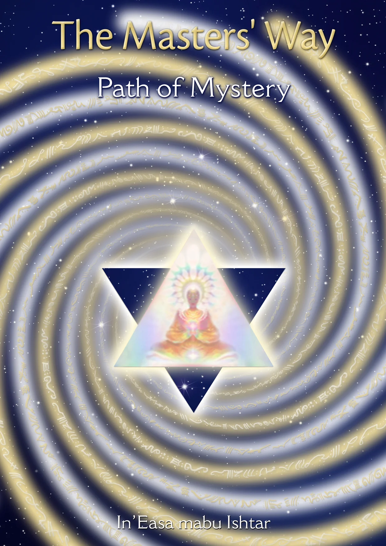 path of wisdom 300ppi flat copy 2.jpg
