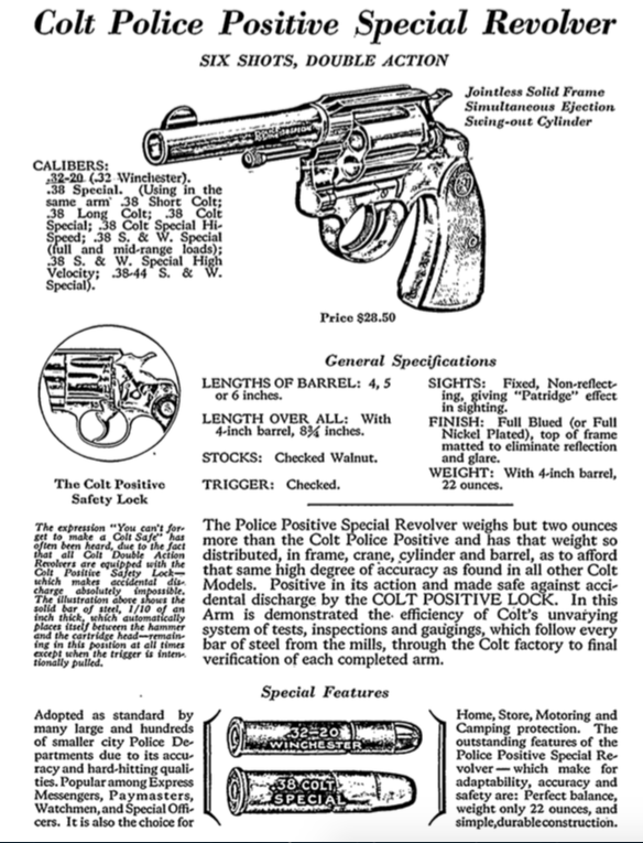 1930s Colt Advertising - The Colt Police Positive was selected by the Bureau as it's first main handgun - Click to enlarge