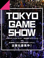 tokyo.jpg