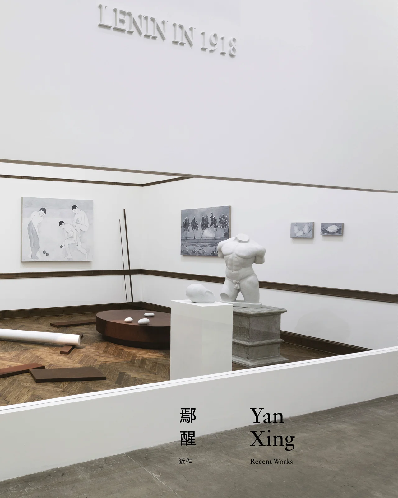 2013-Recent_Works-cover.jpg