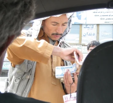 Drive through ATM