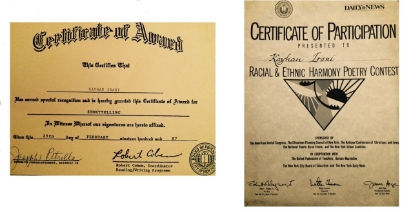 Certificates from elementary school showing my trailblazing artivism!
