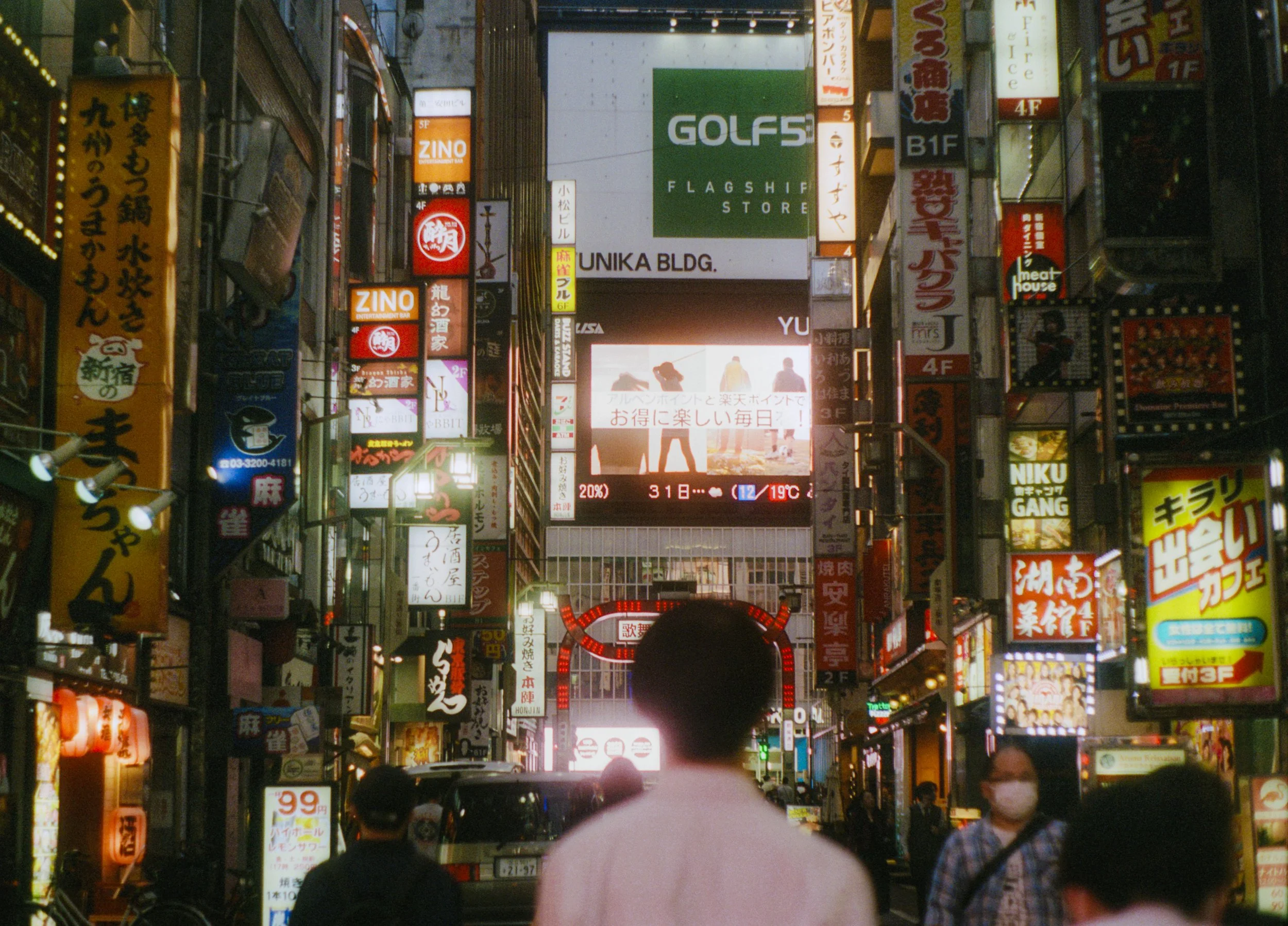 703717100008 copy.jpg