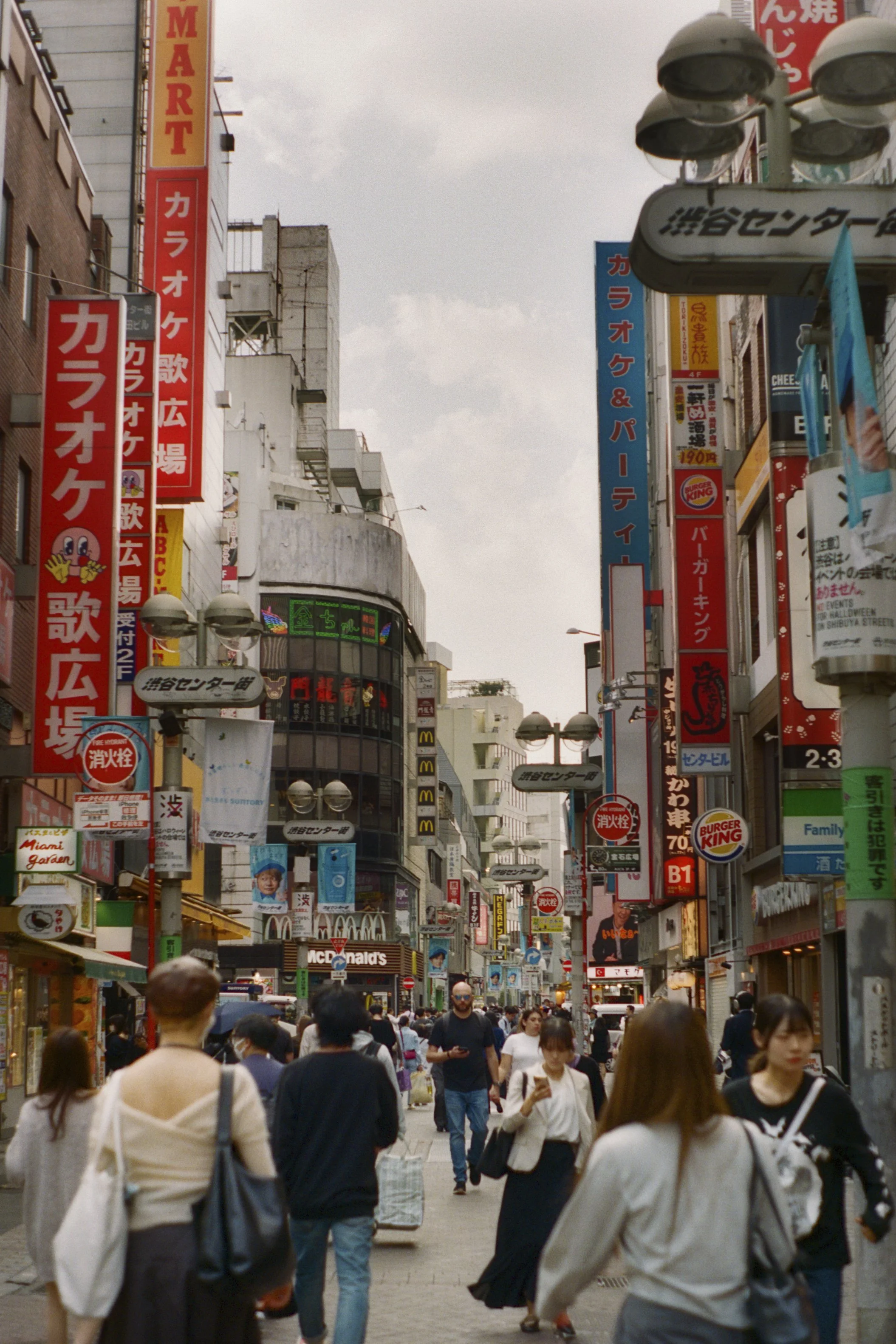 703717060031 copy.jpg