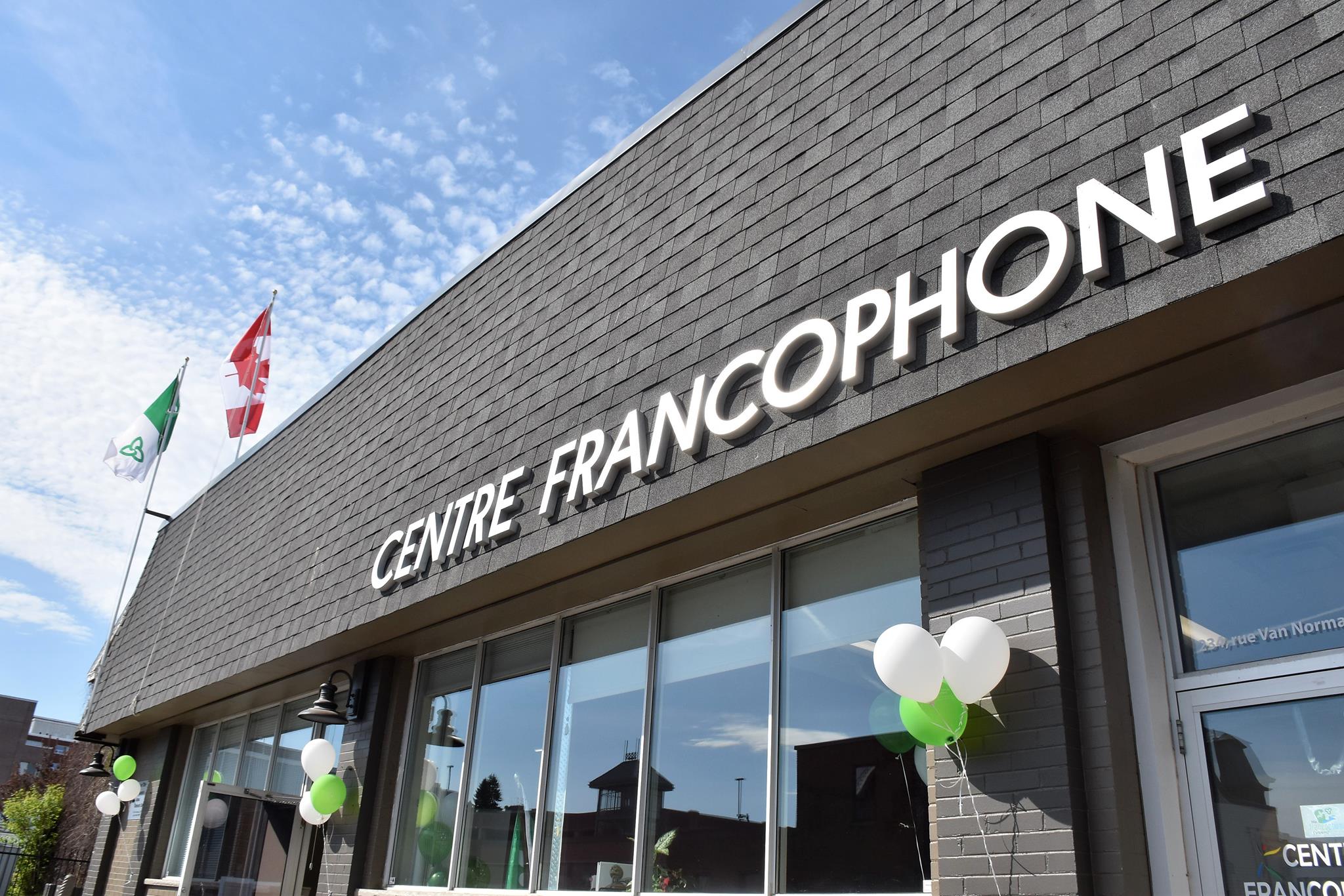 Nouveau Centre francophone - 234, rue Van Norman. Photo par Audrey Debruyne